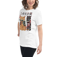 Cat tana Women's Relaxed T-Shirt