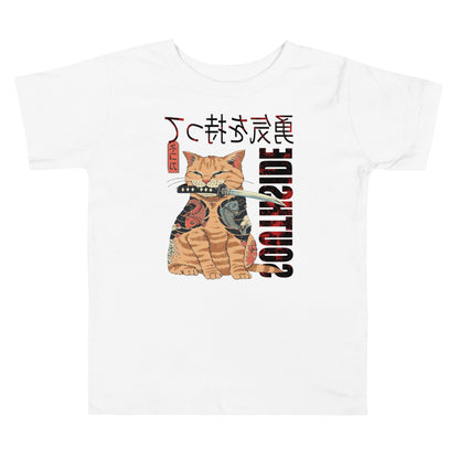 Cat tana Toddler Short Sleeve Tee