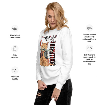 Cat tana Premium Sweatshirt