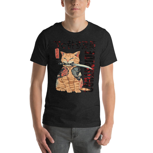 Cat tana Men's t-shirt