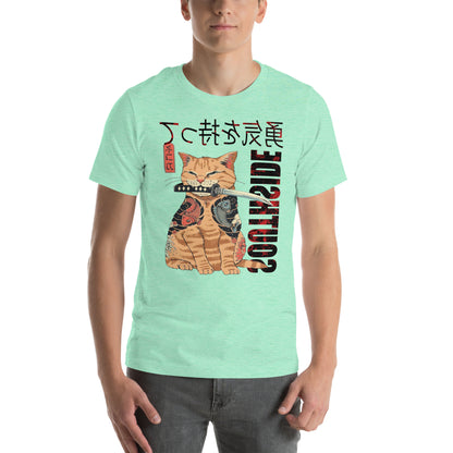 Cat tana Men's t-shirt