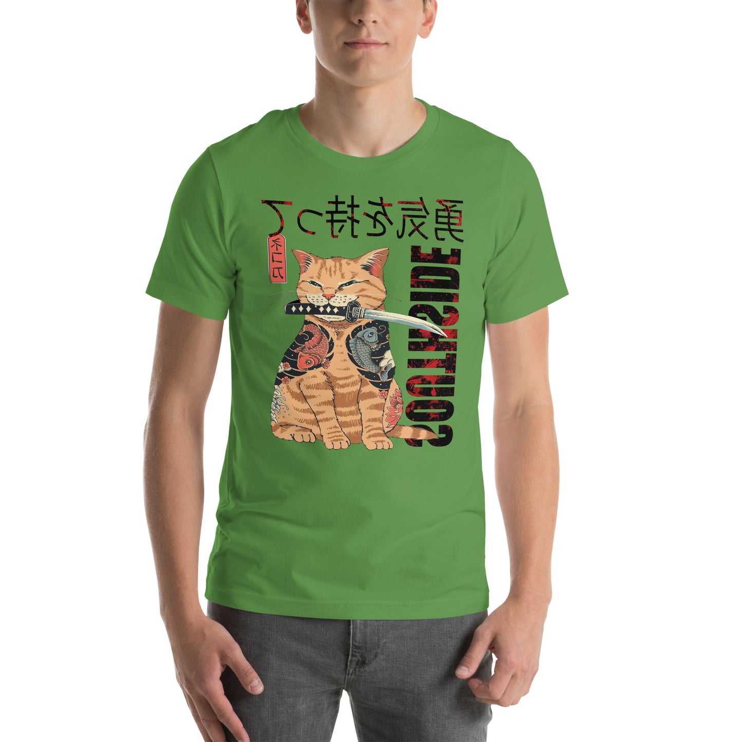 Cat tana Men's t-shirt