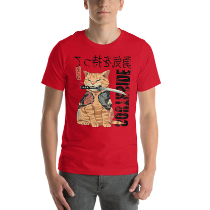 Cat tana Men's t-shirt