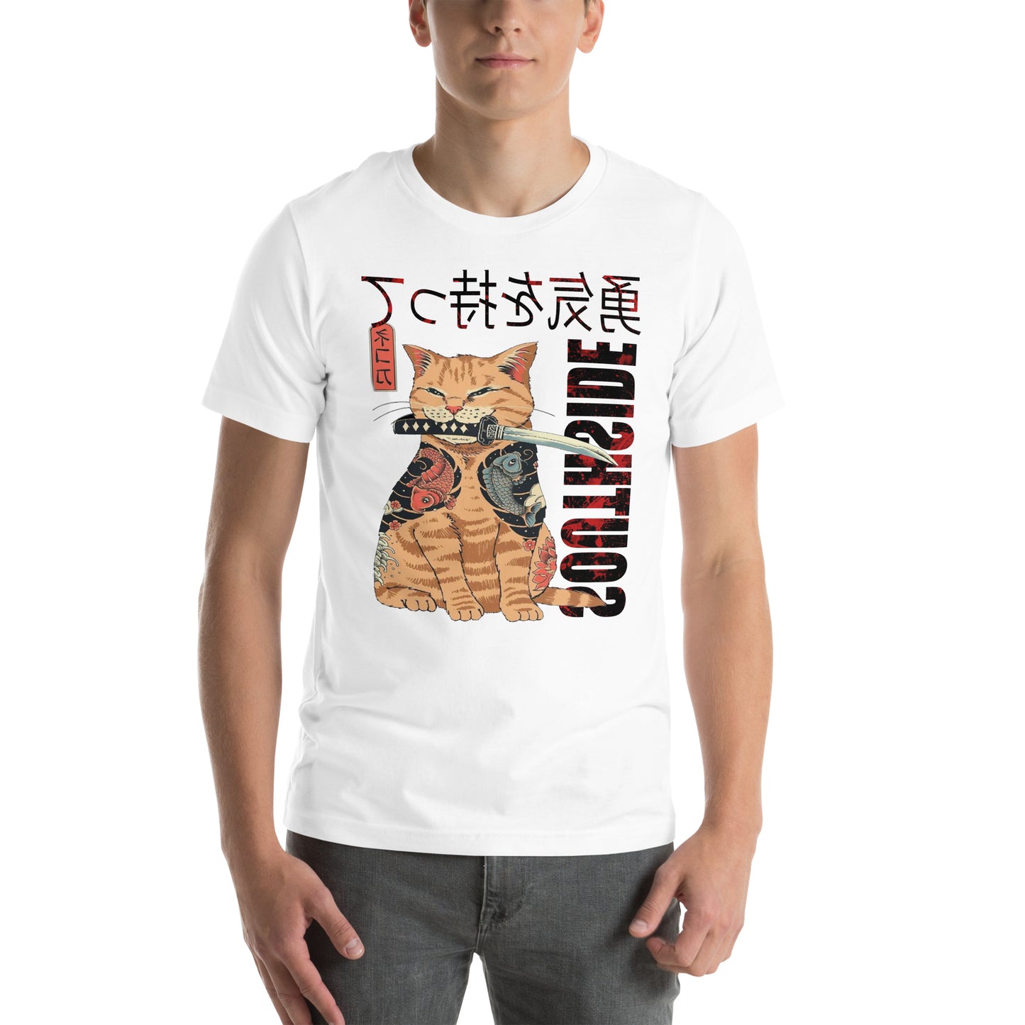 Cat tana Men's t-shirt