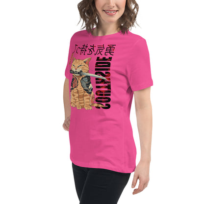 Cat tana Women's Relaxed T-Shirt