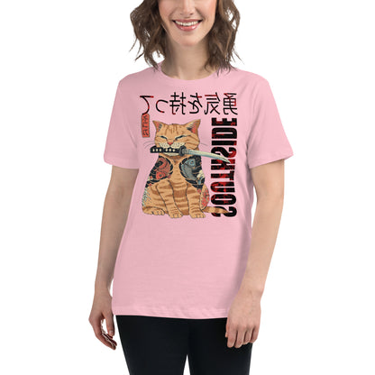 Cat tana Women's Relaxed T-Shirt