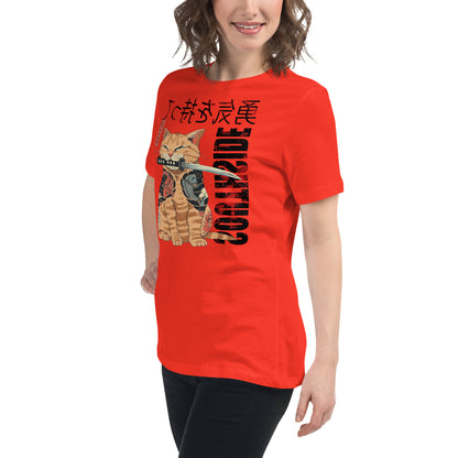 Cat tana Women's Relaxed T-Shirt